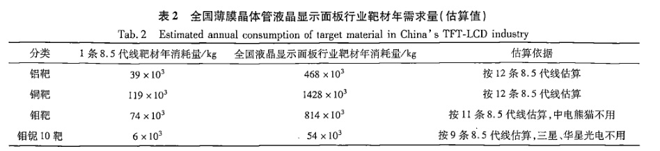 1649952244322053.jpg b2.jpg