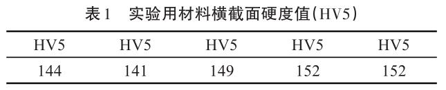 1701296627935893.jpg b1.jpg