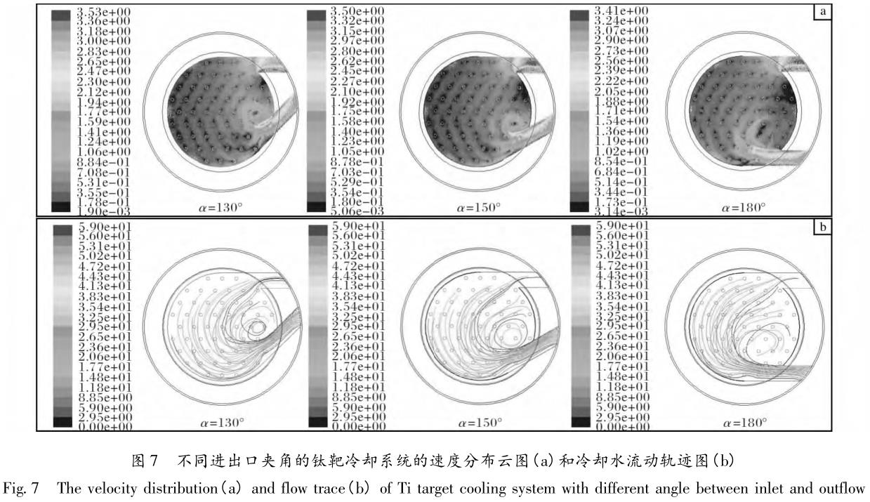 1708226767120239.jpg t7.jpg