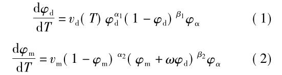 1721381239115670.jpg fh1-2.jpg