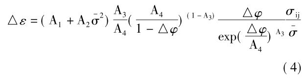 1721381305735287.jpg fh4.jpg