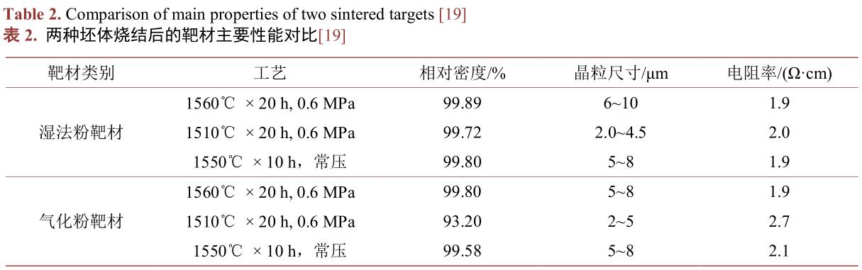 1721524081213098.jpg b2.jpg