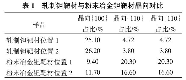 1721785363331650.jpg b1.jpg