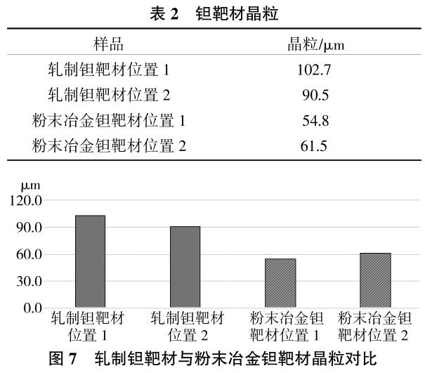 1721785456140022.jpg b2-t7.jpg