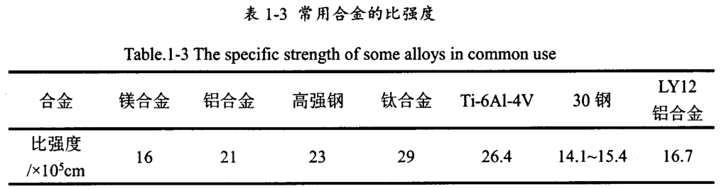 1725416137776820.jpg 未標(biāo)題-6.jpg