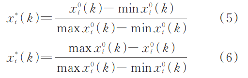 1735097505231650.png fh5-6.png