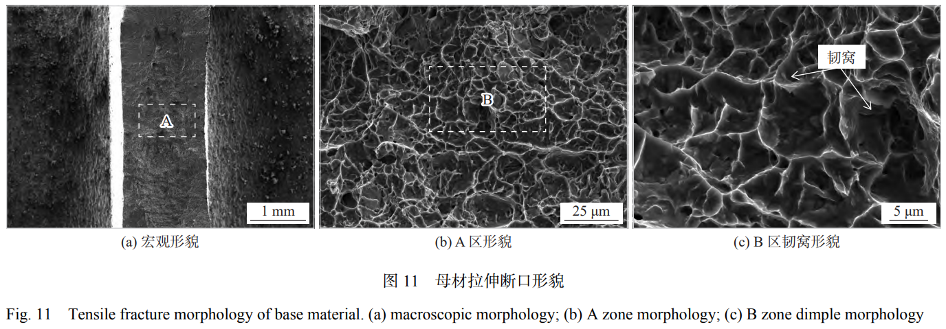 1736089245452589.png 截圖20250105225734.png