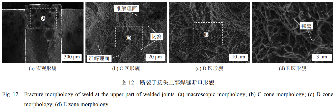 1736089253309662.png 截圖20250105225745.png