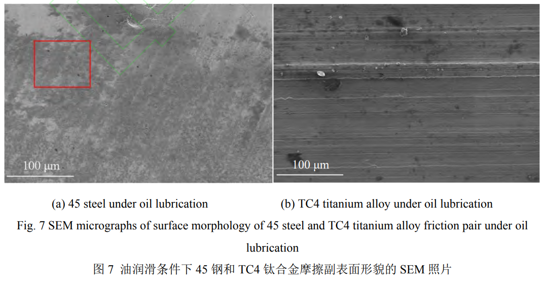 1739519459408470.png 截圖20250214153735.png