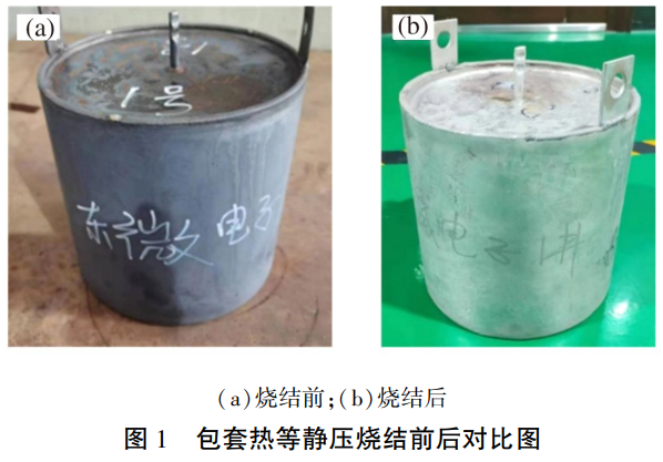 1743651385838439.png 截圖20250403113352.png