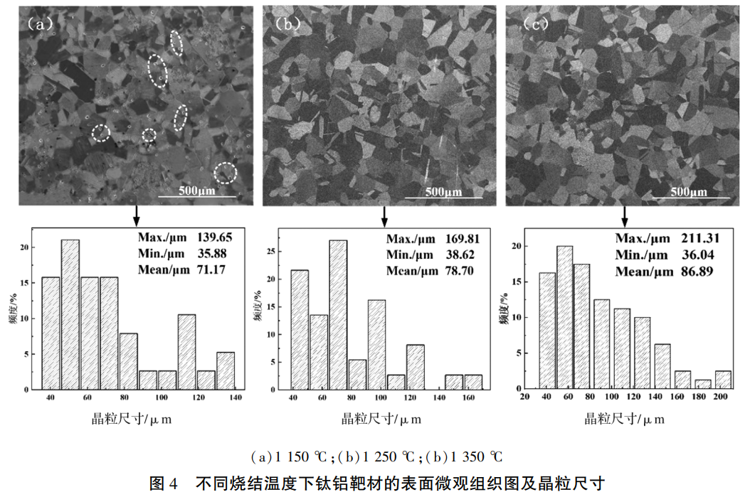 1743651427619725.png 截圖20250403113458.png