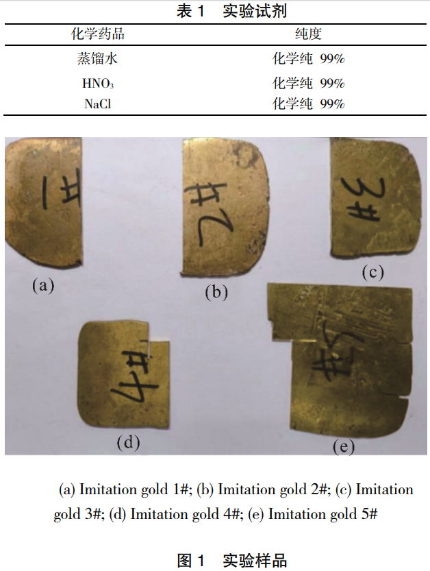 1747819938154819.png 截圖20250521172452.png