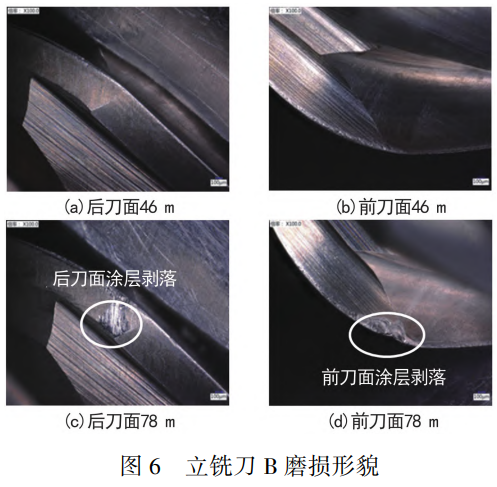 1752982144875119.png 截圖20250720112745.png