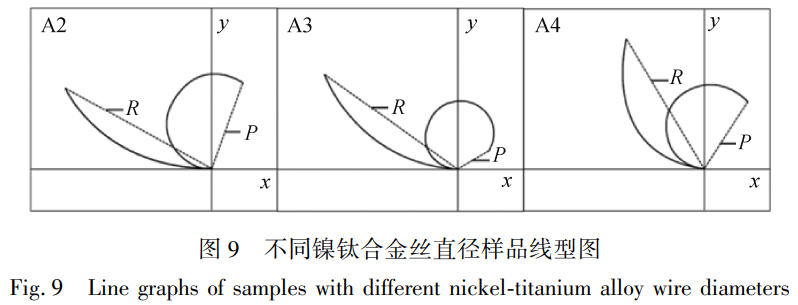 1752994985892049.png 截圖20250720145958.png
