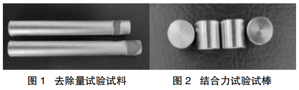 1753150032190617.png 截圖20250722100641.png