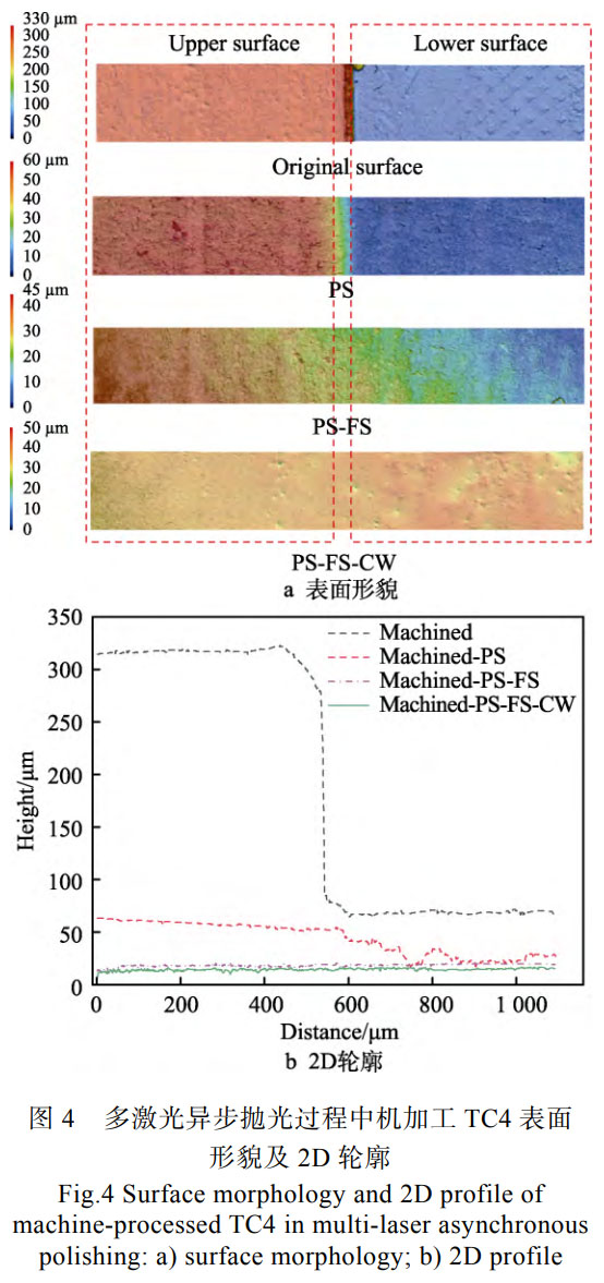 1759318616960650.jpg 未標(biāo)題-2.jpg