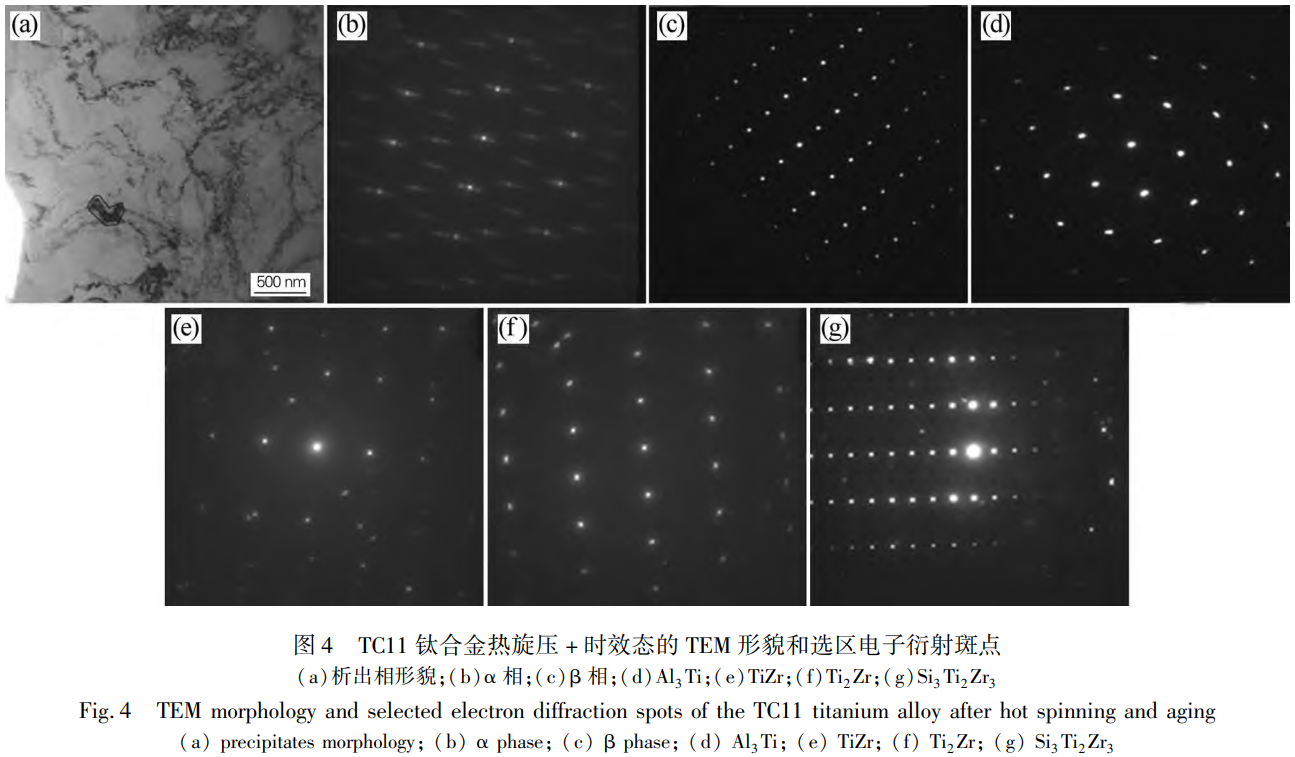 1763972600352966.png 截圖20251124162123.png