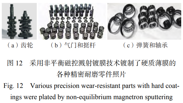 1763987135317233.png 截圖20251124200011.png