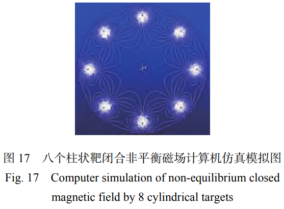 1763987235977708.png 截圖20251124200227.png