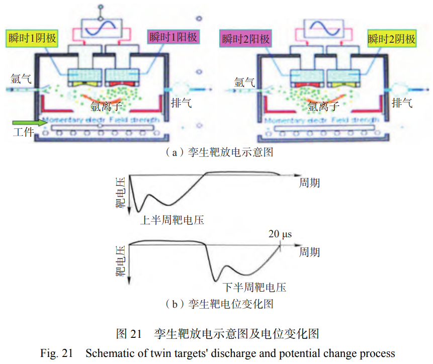 1763987285926379.png 截圖20251124200356.png